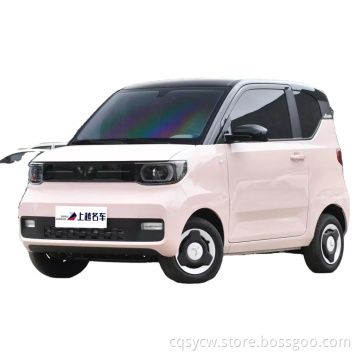 SAIC GM auto Wuling Hongguang MINEV 2022 GAMEBOY 200km playable lithium iron phosphate car 3-door 4-seater hatchback Mini car